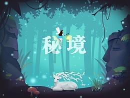 格斗巅峰大作战
