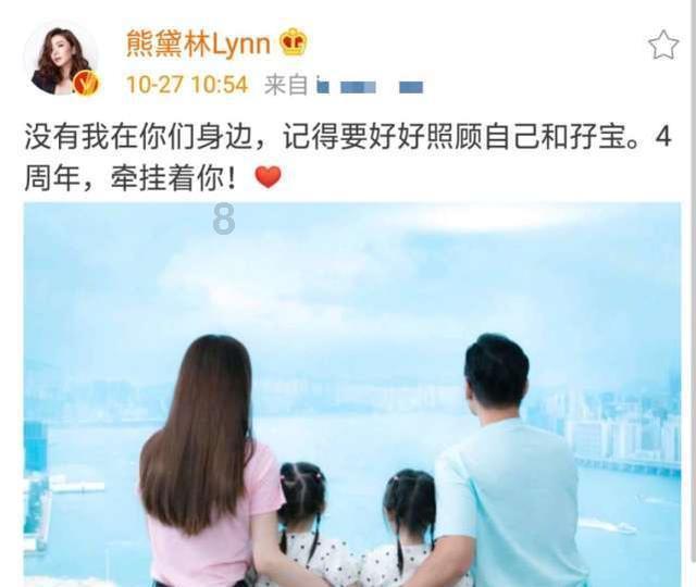 扶摇皇后古风装扮
