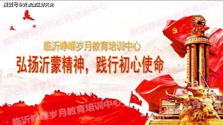 俄罗斯太平洋舰队战舰编队在中国东海举行防空演习
