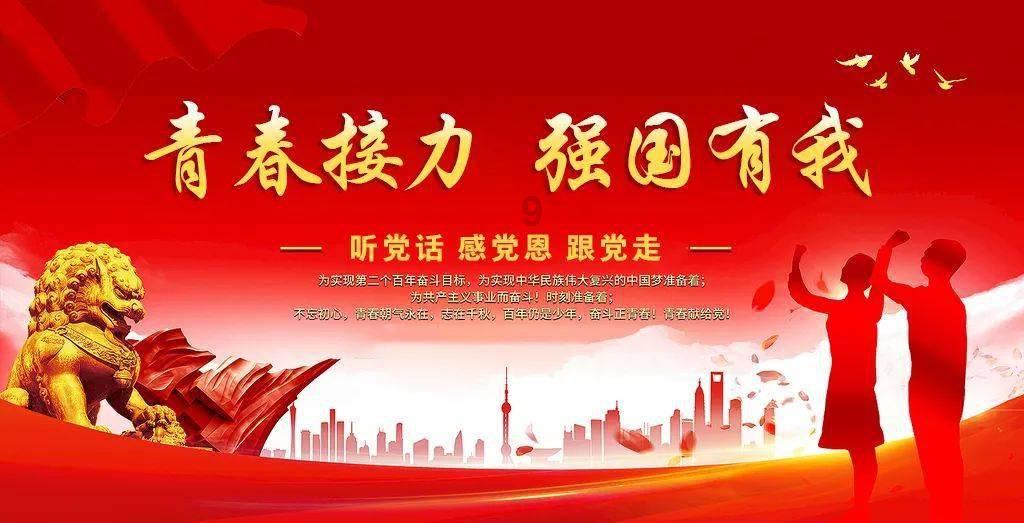 火柴人射箭