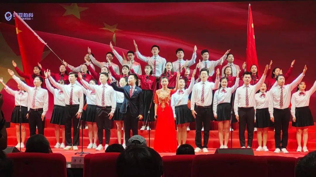 河南网上办身份证怎么操作？