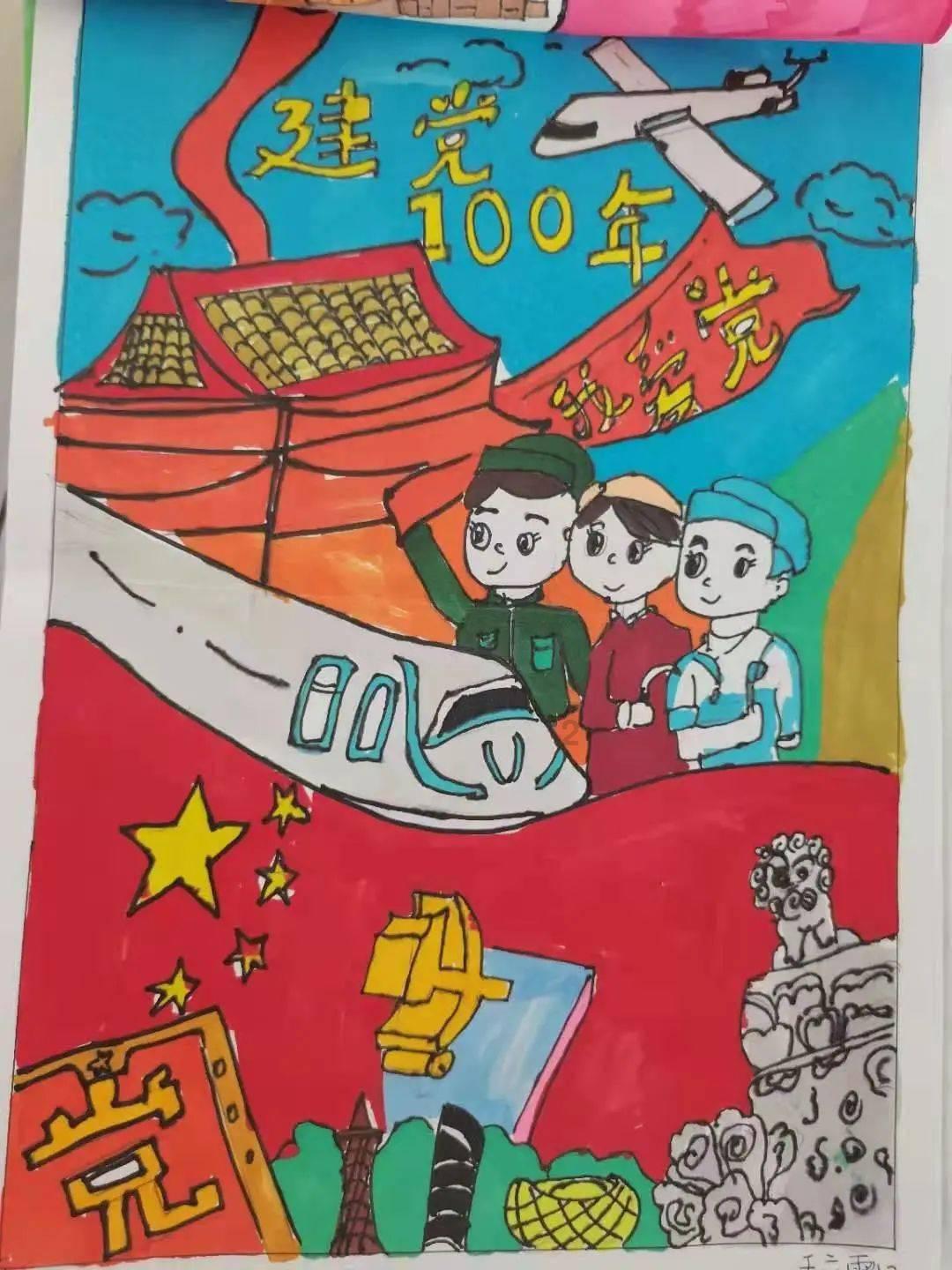 怪物猎人：世界