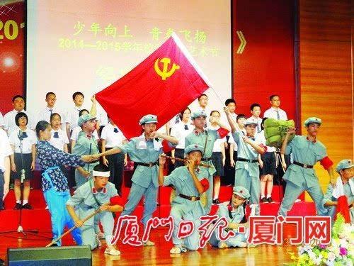 蘑菇女孩救援