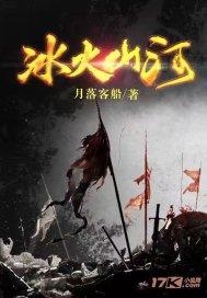 刘元春：中国文化蒸蒸日上，代表中国酒业蒸蒸日上