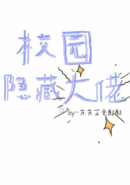 2024年,刚开始十多天。 没想到,年度国产烂片,就已经预